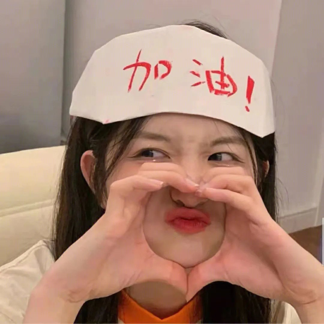 追凶直播
